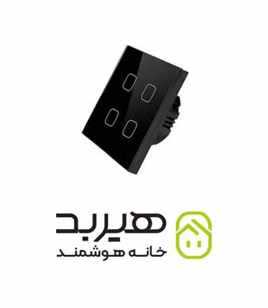 کلید هوشمند1