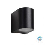 چراغ دیواری دکوراتیو مدل آیما
